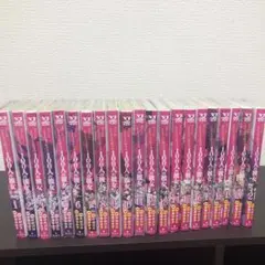 君のことが大大大大大好きな100人の彼女 1ー21巻　非　全巻