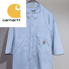 Carhartt ライトブルー 半袖ボタンダウンシャツ ワークシャツ カーハート