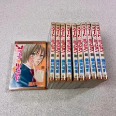 【916】スイート☆ミッション 1～11巻 全巻セット 藤井明美