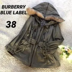 バーバリーブルーレーベル モッズコート フォース刺繍 カーキ 38 タヌキファー