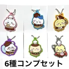 Item thumbnail for item 5c1969d0-b2fe-4330-a5c3-9d0caa9662ad