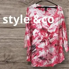 匿名配送✨style &co OX 抽象デザイン 五分袖トップス