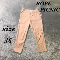 ROPE PICNIC (36) チノパン 無地 クロップド丈 綿混 厚手