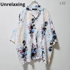 アンリラクシング　総柄シャツ　メンズ　白　オーバーサイズ　ビックシルエット　半袖