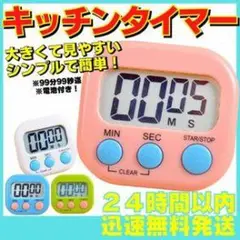 Item thumbnail for item ee142671-69f9-4432-96bb-1eeba348aff8