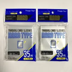 Item thumbnail for item 6cbff234-e71d-4c59-94fc-a9a252f876c6