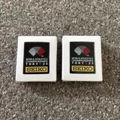 SEIKO 世界陸上選手権 東京2025 ピンズ2個セット