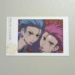 桜蘭高校ホスト部　キャラポトレ　常陸院光　常陸院馨　カード