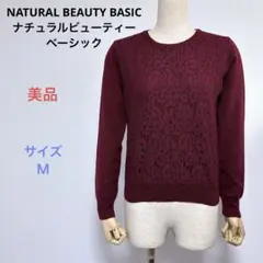 Item thumbnail for item 3a5f989d-31d2-426a-ac7e-87dc2e41e0de