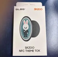 リービット スマートトック スマホグリップ SKZOO