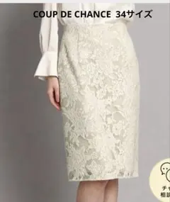 Item thumbnail for item 3dbea5fc-06c9-439a-83a6-b843dae99e85