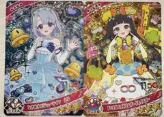ひみつのアイプリ ときめきビジューツイン アニマルバズリウムプードルイエロー