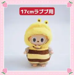 Item thumbnail for item 14daf0fc-3e58-4eff-8b76-535b00467aa5