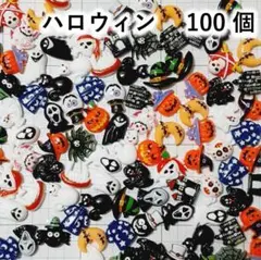 よーちゃん様 リクエスト 2点 まとめ商品