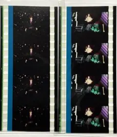 劇場版うたプリ タブナイ 入場者特典　寿嶺二　コマフィルム　2種セット