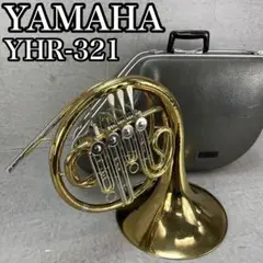 2025年最新】yhr-321の人気アイテム - メルカリ