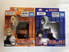 Item thumbnail for item 5ecb17ea-6696-4c10-a246-462e366753cf