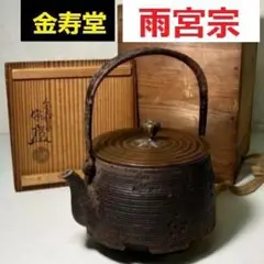 Item thumbnail for item 84f61786-c2ed-4f24-864a-1bcb2759696a
