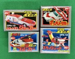 カプセルポピニカ 内袋未開封 4点セット ジョーカー ブルーガー マッハトリガー