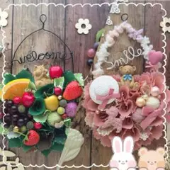 専用　布リース*リスさん　フルーツ狩り*　ワイヤークラフト　welcome