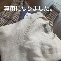45r''pm 上質ツイード、ジャンパースカート。45r''ニットセーターを付け