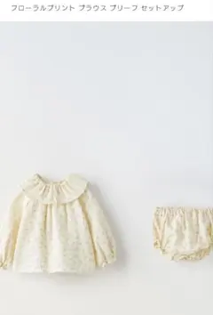 ZARA 86 12-18ヶ月 花柄シャツ・パンツセット