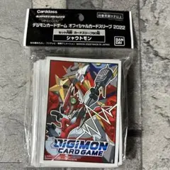 〈新品未開封〉スリーブ デジモン シャウトモン
