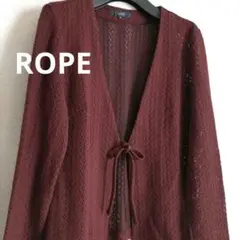 ロペ　ROPE　カーディガン　透かし編み　大人可愛い