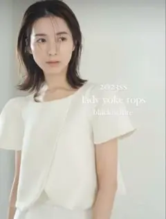 2025年最新】maison de dolce. レディヨークの人気アイテム