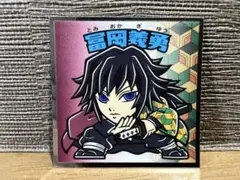 Item thumbnail for item 0503a663-beb1-4e8e-8705-c81f8ebd3408