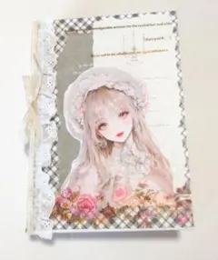 おすそわけファイル2026