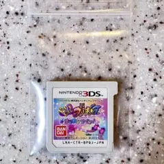 3DS ドキドキ!プリキュア なりきりライフ!