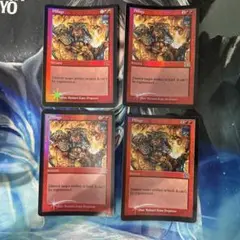 mtg Foil 略奪/Pillage 旧枠foil 英語 4枚セット