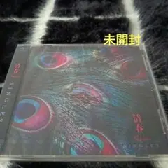 清春/SINGLES【未開封】