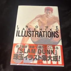 Item thumbnail for item 011e91e7-e591-4be6-8a34-e5d87e2d2034