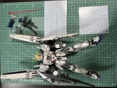 Item thumbnail for item cdeb685d-e05c-42e0-8622-1736e34f5648