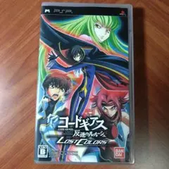 Item thumbnail for item 69536feb-febe-4106-a665-3fb44d68d8a6