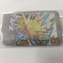 ポケモンフレンダ　ベストタッグ1弾　サンダー　ワンダーピック