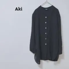 アキ　シャツ　シルク　絹100　シアー　羽織　Vネック　サイドスリット　ロング丈