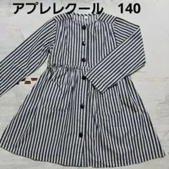 Item thumbnail for item fa6df146-8ad8-46ff-9884-ef36b29a46f5