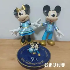ウォルト・ディズニー50周年　フィギュア　トレイ　まとめ売り