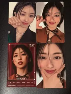 Item thumbnail for item caf7d8cd-cebb-4014-bd4a-d77e740f16ef