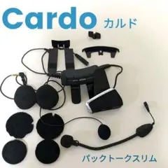 CARDO カルド PACKTALK SLIM パックトークスリム 中古 カルド インカム バイクインカム 日本語説明書付き cardo