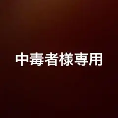 Item thumbnail for item 83518cf1-1a50-4e7d-b204-94affc441144