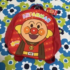 新品 アンパンマン リュックサック