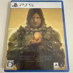 新品未開封 PS5 DEATH STRANDING DIRECTOR'S CUT