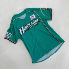 北海道日本ハムファイターズ ユニフォームシャツ グリーン 刺繍 ロゴ 半袖 L