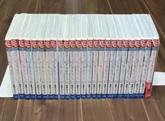 クイーンズ・クオリティ 1巻〜25巻 全巻セット