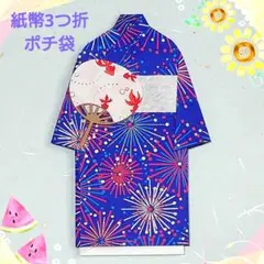 Item thumbnail for item c6a4322b-6349-4249-a0dd-bc46be52d873