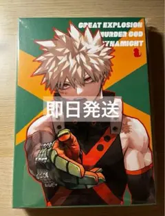 【新品未開封】僕のヒーローアカデミア展　KATSUKI MEMORY